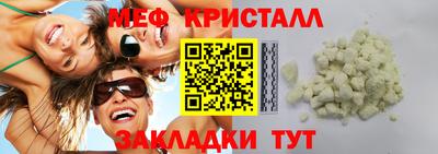 твердый Свободный