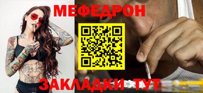 твердый Свободный