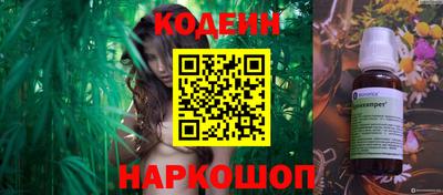 мдма Севастополь