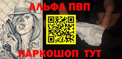 твердый Свободный
