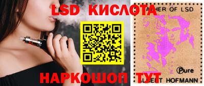 твердый Свободный