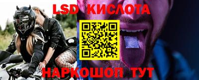 твердый Свободный