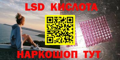 твердый Свободный