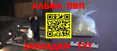 твердый Свободный