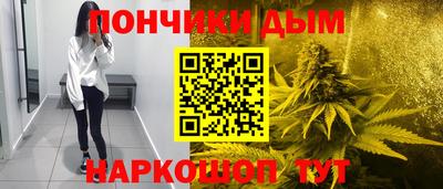 марки nbome Северобайкальск