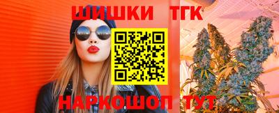 твердый Свободный