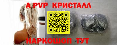 твердый Свободный