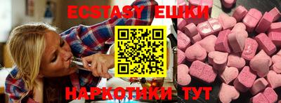 марки nbome Северобайкальск