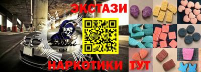 твердый Свободный