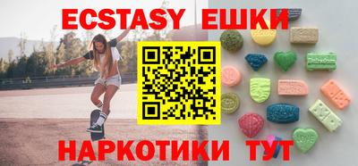 марки nbome Северобайкальск