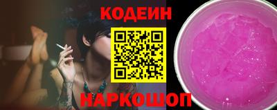 мдма Севастополь