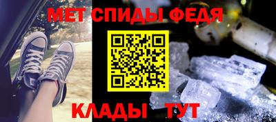 твердый Свободный