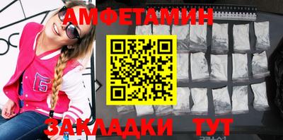 марки nbome Северобайкальск