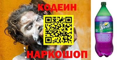мдма Севастополь