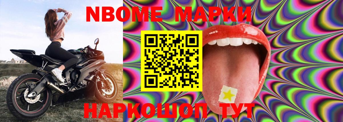 Пенза  Лсд 25 экстази ecstasy  Лсд 25 экстази ecstasy  Вход с VPN 